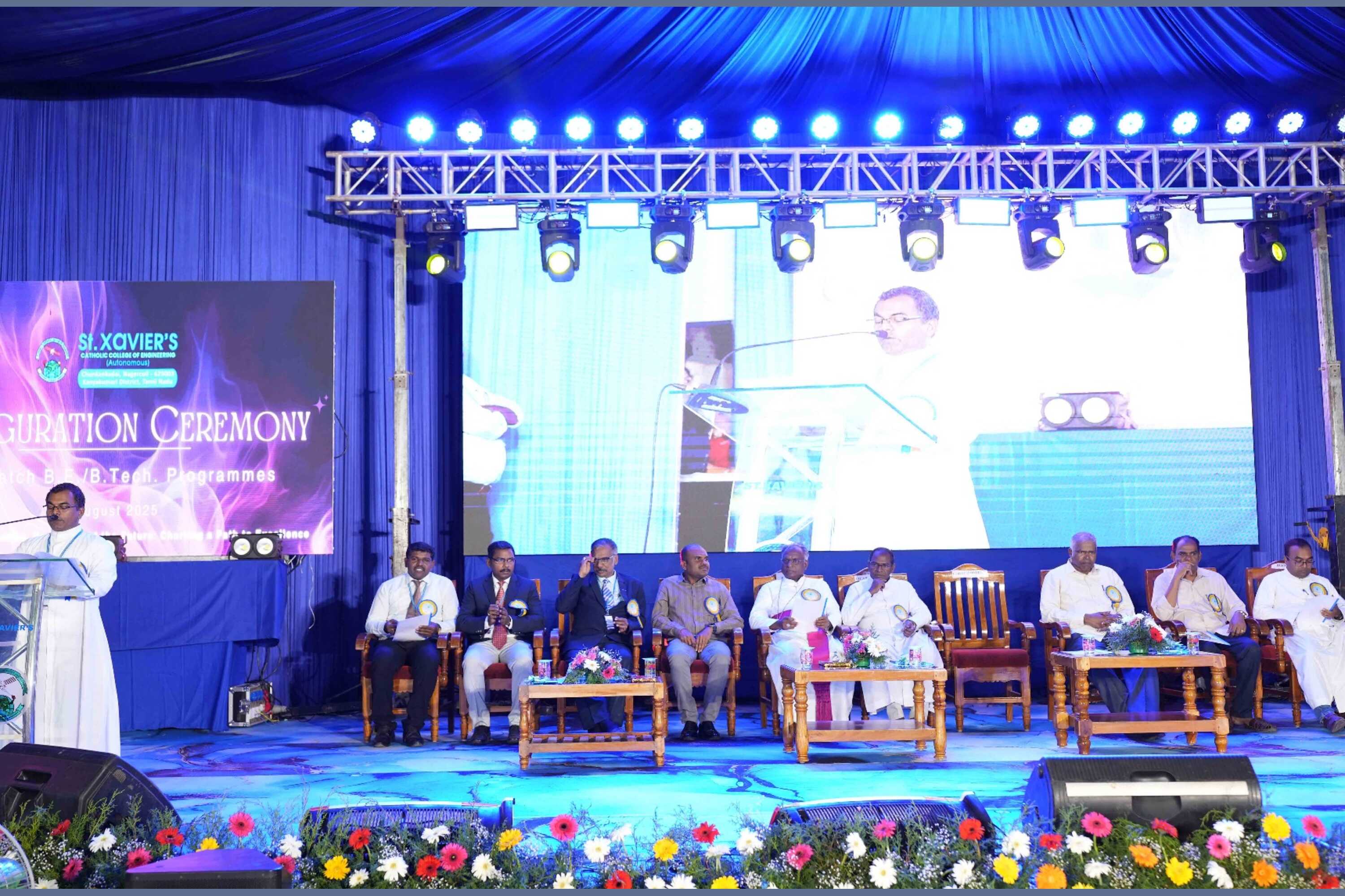 FIRST YEAR INAUGURATION held on 20-08-2025